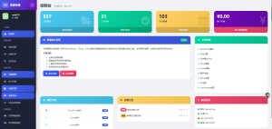 自研OG采集发布系统支持wordpress各大主题子比/日主题/总裁/B2pro/等正版授权-OG网创