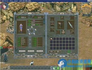 游蝶网单老天骄2V2419珍藏级单机版一键端+视频教程+GM管理工具-OG网创